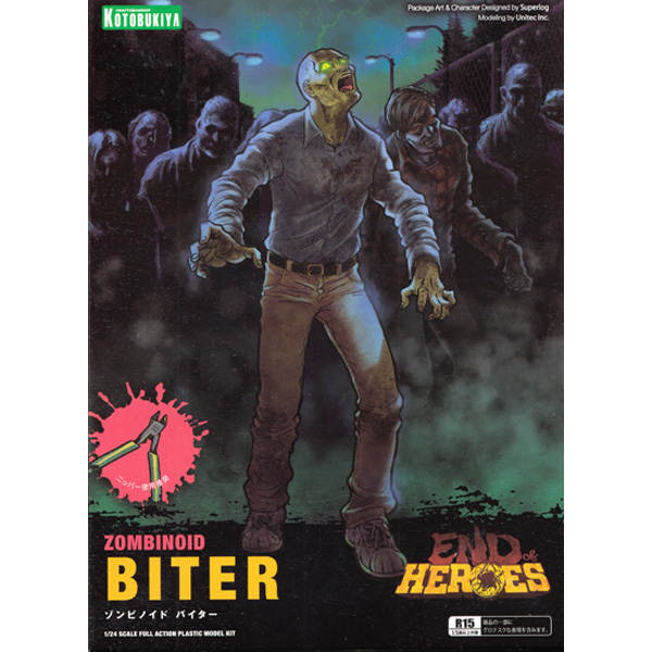 [��������������] 1/24 ������̵� ������ [1���԰��Ϸ�] [4934054017225]