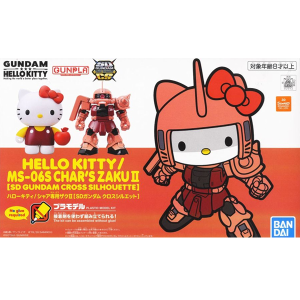 [SDCS] ���ŰƼ/���� ���� ����2 [12���԰��Ϸ�] [4573102610294]