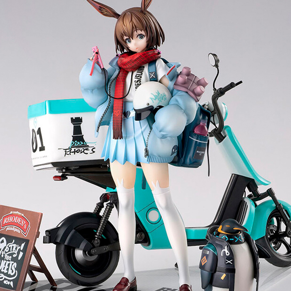 1/7 ���Ϲ��� - �ƹ̾� �߽�������Ver. DX