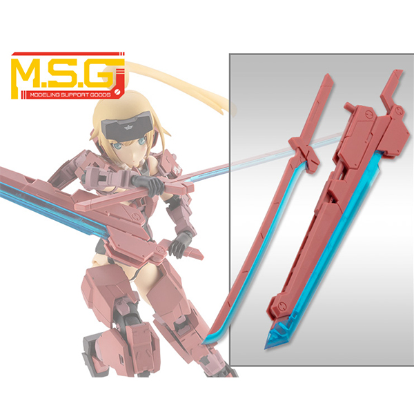 M.S.G [��������06EX] �繫���� ������ �ҵ� [������ �̹��� �÷�] [7���԰��Ϸ�] [4934054022205]