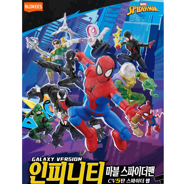 [����Ű] GV05 ���� ���Ǵ�Ƽ ������ ����05(1�ڽ�9����) [3���԰��Ϸ�] [810181531992]