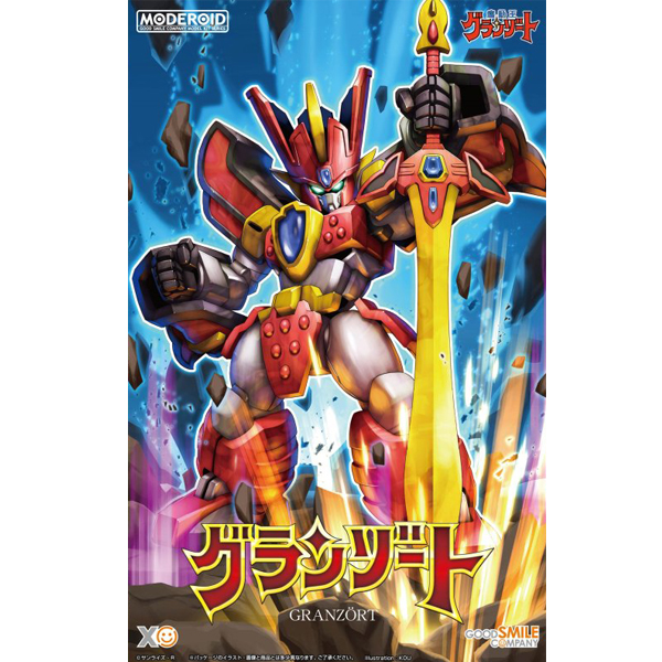 [MODEROID] ������ �׶���Ʈ - �׶���Ʈ [5���԰��Ϸ�] [4580590166851]