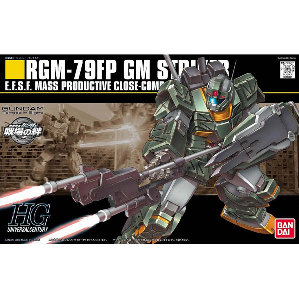 [HGUC 72] 1/144 �� ��Ʈ����Ŀ [12���԰��Ϸ�][4573102607829]