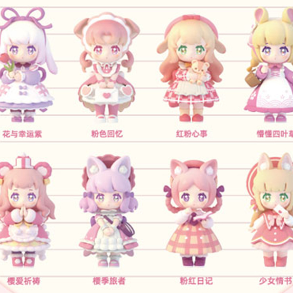 NINIZEE Ϸ ø(1ڽ8) [8԰Ϸ] [6970697171502]