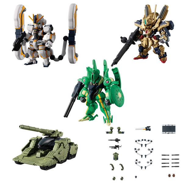 FW �Ǵ� ������ #plus 3ź(������) [5���԰��Ϸ�] [4549660627807]