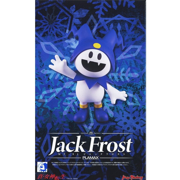 [PLAMAX] �̴ϸ� ���丮 MF-91 ���������� - �� ���ν�Ʈ [4���԰�����] [4545784014530]