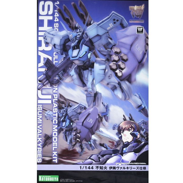 ���귯�� ���ͳ���Ƽ�� - 1/144 �ö��� ����� ��Ű���� ��� [11���԰��Ϸ�] [4934054043392]