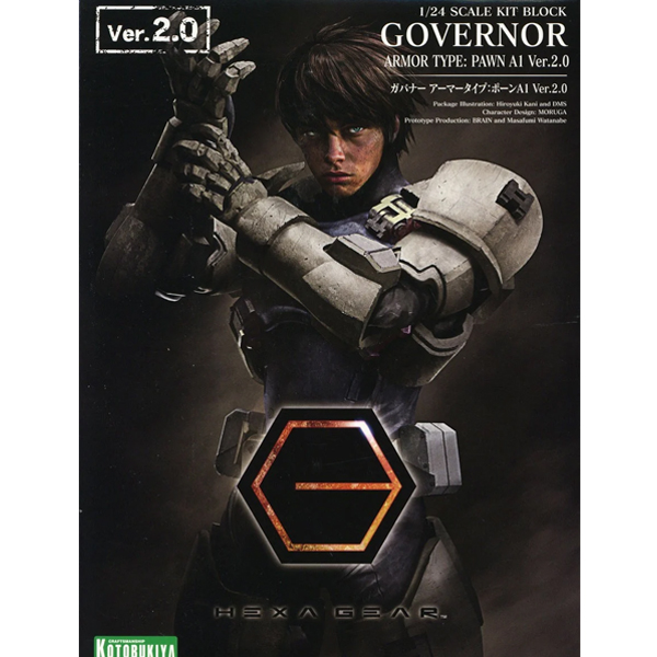 [������] 1/24 �Ź��� �Ƹ� Ÿ��:�� A1 Ver.2.0 [12���԰��Ϸ�] [4934054053537]