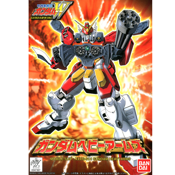 [����� 1/144] W�ø���04. �Ǵ� ������ [4���԰��Ϸ�] [4902425473673]