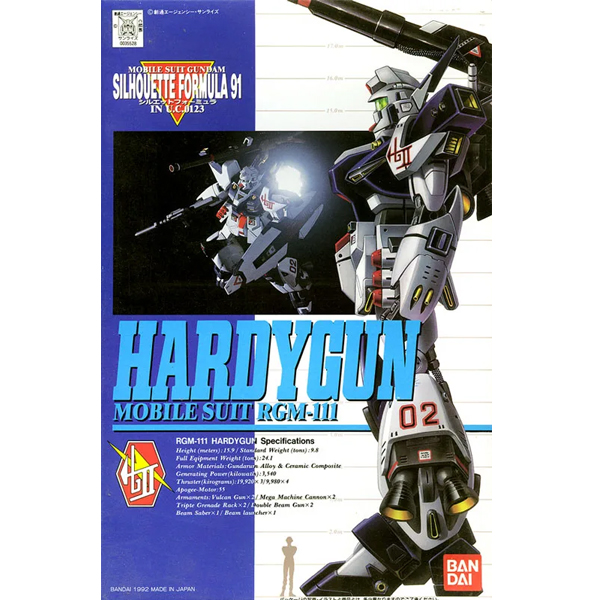 1/100 RGM-111 �ϵ�� [7���԰��Ϸ�] [4573102687128]