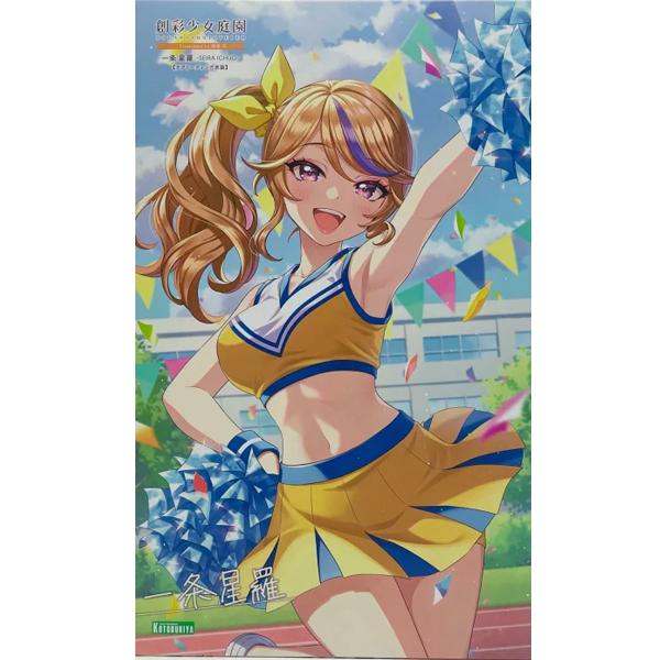 [âä�ҳ�����] ��ġ�� ���̶� ġ��� �ǻ� [3���԰��Ϸ�][4934054049035]