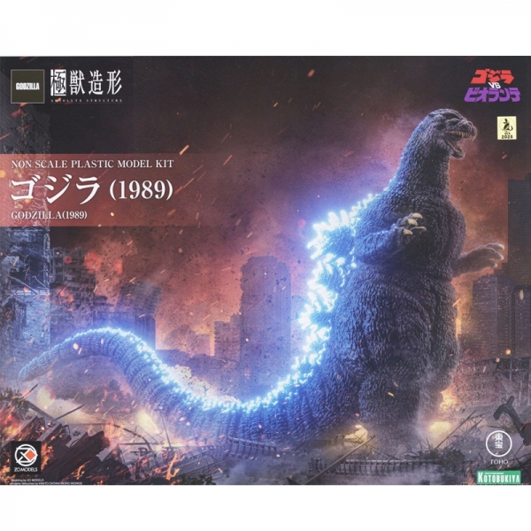 �ؼ����� ������VS������� - ������(1989) [10���԰��Ϸ�][4934054062058]