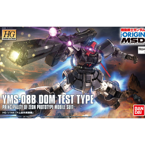 [HG-ORIGIN 07] 1/144 �� ���� ����� [6���԰��Ϸ�][4573102590251]