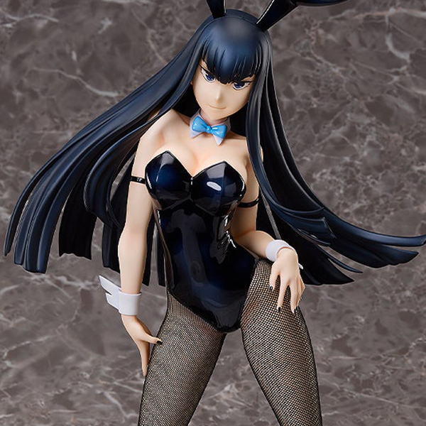 1/7 ų��ų - Ű���� ����Ű �ٴ� ���� [4570001513848]