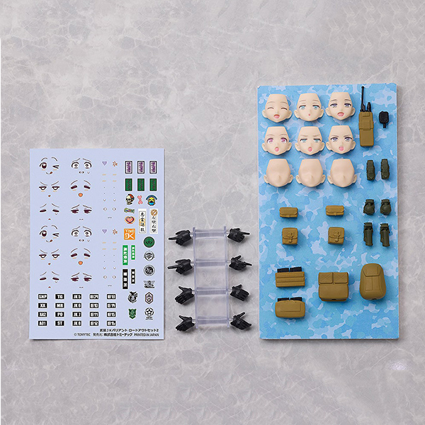 [�Ǳ׸� �÷���] ���� JK �ٸ���Ʈ �ε� �ƿ� ��Ʈ2 [4���԰��Ϸ�][4543736331445]