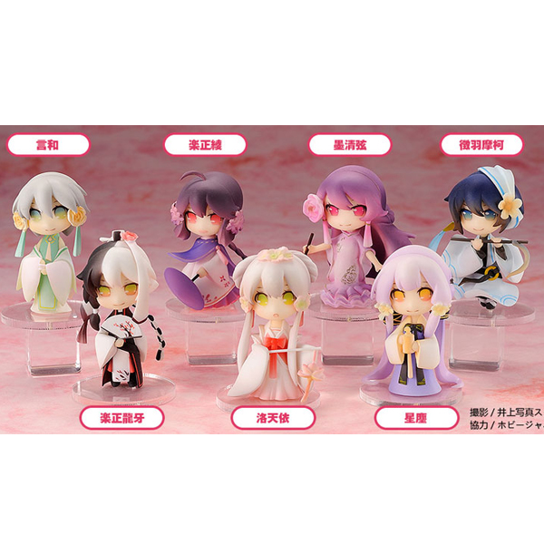 Vsinger �̴ϵ���ũ�� �ø��� �ɸ� Ver.(1�ڽ�8����) [8���԰��Ϸ�] [6970132990040]