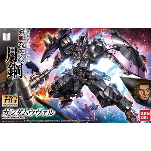 [HG-IBO 37] 1/144 �Ǵ� �ξ� [9���԰��Ϸ�][4573102603890]