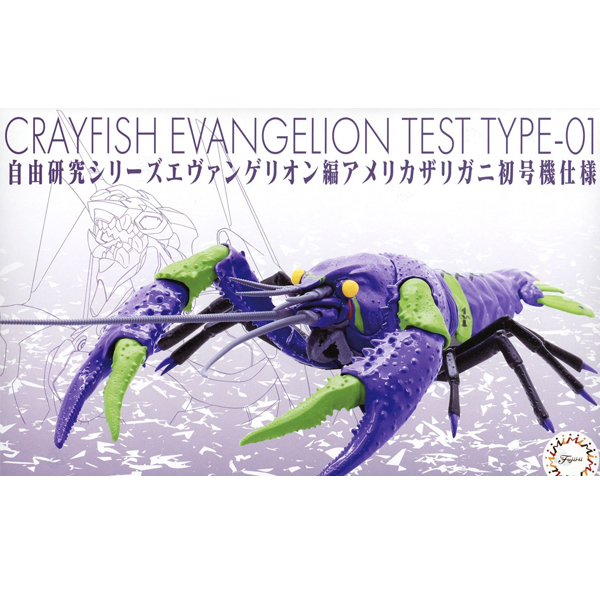 �������� �ø��� ������ -  �̱� ���� ���ݰԸ��� ��ȣ�� ��� [11���԰��Ϸ�] [4968728171098]