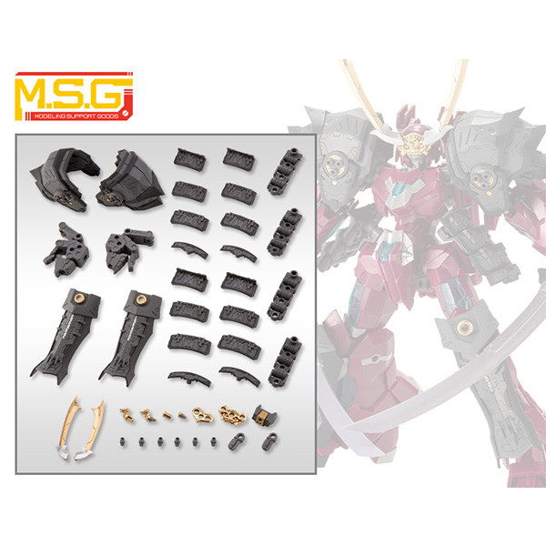 M.S.G [��ī���ö���23] �����Ƹ�F(�κ���) [6���԰��Ϸ�] [4934054021345]