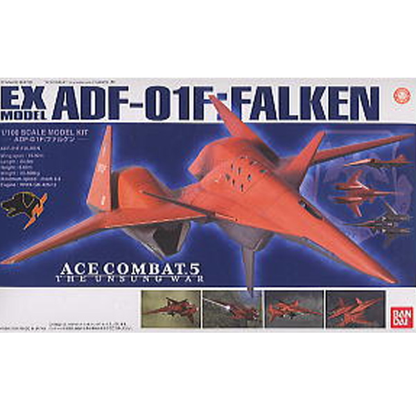 1/100 EX�� ���̽��Ĺ� - ADF-01F ���� [��������] [4543112414304]