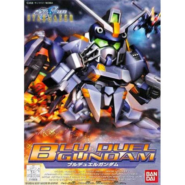 [BB 295] ���� ��� �Ǵ� [8���԰��Ϸ�][4573102604149]