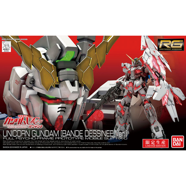 [RG] 1/144 ������ �Ǵ� �ݵ��ó� Ver. [3���԰��Ϸ�] [4549660274735]