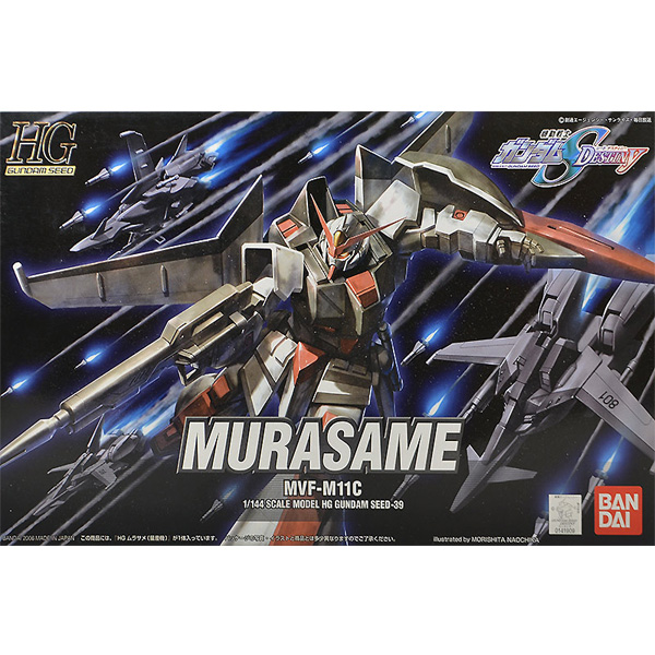 [HG 39] 1/144 ����� ������ [12���԰��Ϸ�] [4573102615367]