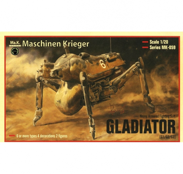 [���ó�ũ����] 1/20 �۷�������[G1/G2/G3] [2���԰��Ϸ�] [4943209470594]