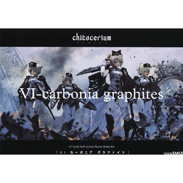 [ġ�似����] VI-ī���Ͼ� �׷���Ƽ�� [11���԰��Ϸ�] [4580590182776]