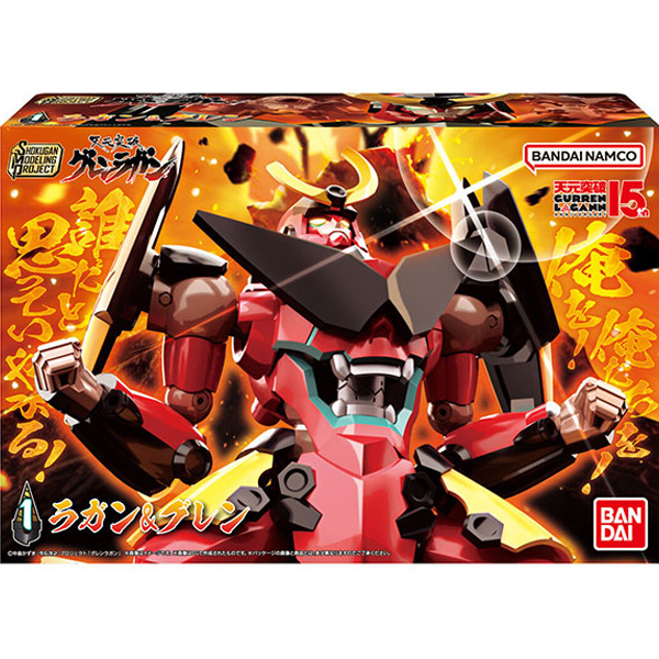 SMP õ������ �׷��� - �׷���&��Ű ��Ʈ [7���԰��Ϸ�] [4549660875055]