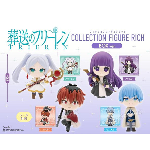 [����] ����� ������ �ݷ��� �ǱԾ� ��ġ �ڽ� ����(1�ڽ�6����) [4570194448583]