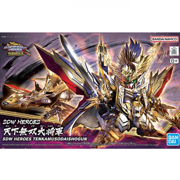 [SD�Ǵ�����������] 37. õ�Ϲ��� ���屺 [2���԰��Ϸ�][4573102662989]