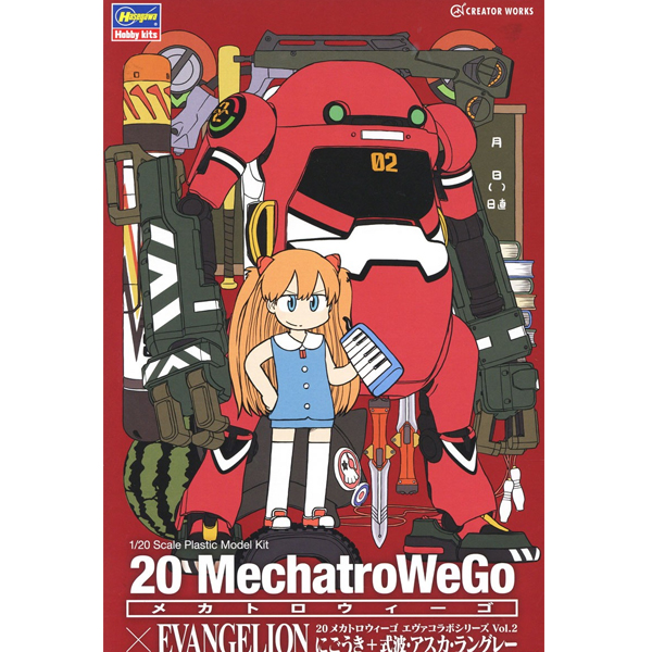 1/20 ��īƮ�� ���� ���ݰԸ��� �ݶ� �ø��� Vol.2 2ȣ��(�Ŀ���)+��Ű���� �ƽ�ī ���׷��� [4���԰��Ϸ�] [4967834522794]