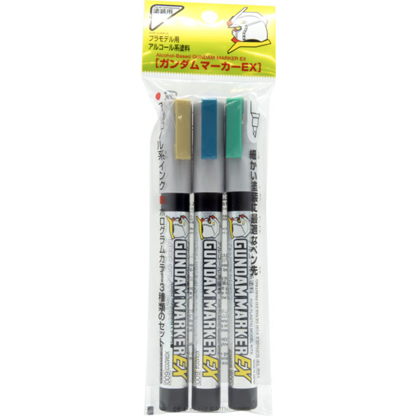 �Ǵ� ��ĿEX Ȧ�α׷� ��Ŀ 3�� ��Ʈ(MEPEȦ�ο���/���ǳ���Ȧ�κ���/������������Ȧ�α׸�) [12���԰��Ϸ�] [4973028502718]