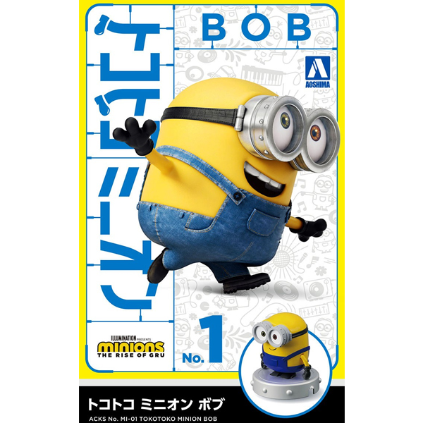 ACKS No.MI-01 �������� �̴Ͼ��� - �� [3���԰��Ϸ�] [4905083061886]