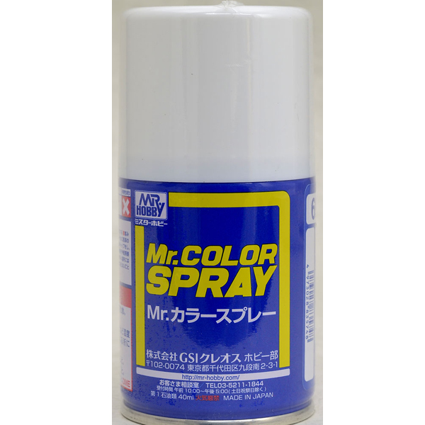 Mr.�÷��������� No.[69] �׶����� ȭ��Ʈ(���� ȭ��Ʈ) [4973028536751]