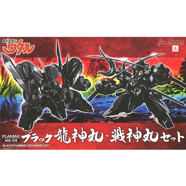 PLAMAX ���ſ����� ��Ÿ�� - ���� ��������&���� �������� [2���԰��Ϸ�] [4545784010785]