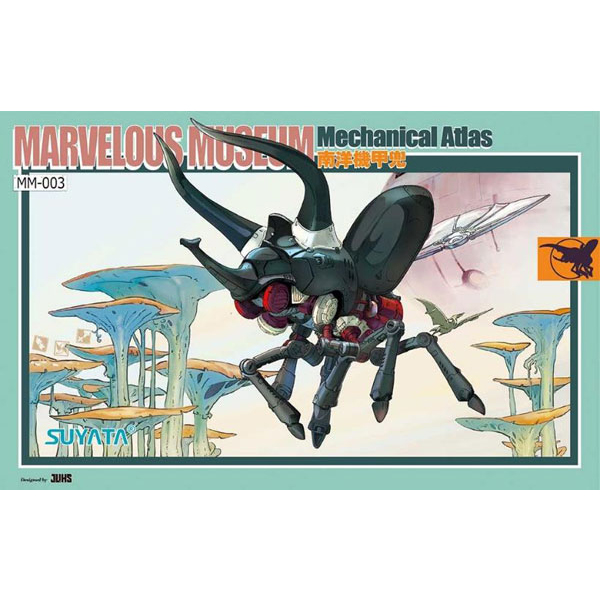 �Ұ����� �ڹ��� ��ī��Ʋ�� [10���԰��Ϸ�] [6972444300456]