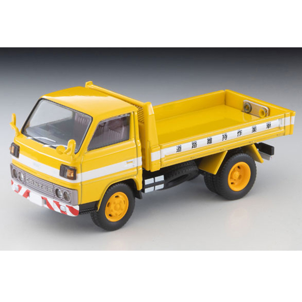 [����] 1/64 ���ī ��Ƽ�� �׿� LV-N369a ������� �ļ� ĵ�� ����Ʈ�� ���� ���� �۾� ���� [​4543736336518​]