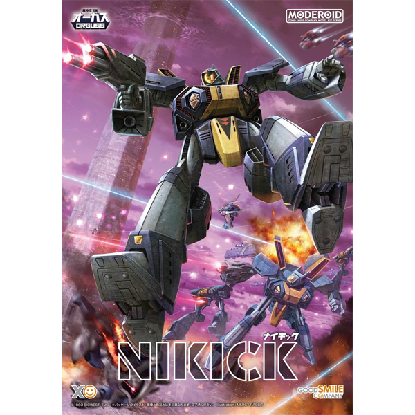 [MODEROID] �ʽð����� ���Ž� - ����ű [3���԰��Ϸ�] [4580590201347]