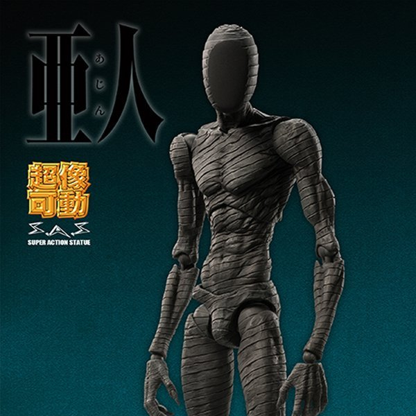 �ʻ󰡵� ���� IBM ������/���� Ver [10���԰��Ϸ�] [4580122818982]