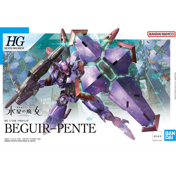 [HG-WM 12] 1/44 ���͸����� [3���԰��Ϸ�] [4573102650160]