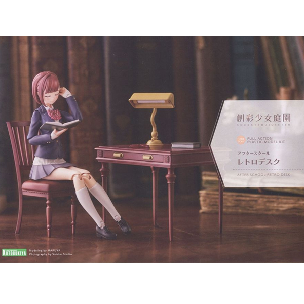 [âä�ҳ�����] 1/10 ������ ���� ��Ʈ�� ����ũ [3���԰��Ϸ�] [4934054025558]