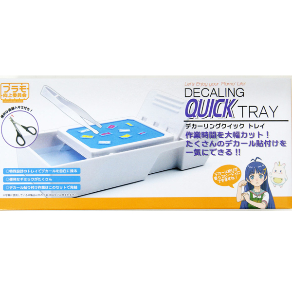 ���ĵ�Į�� ��Į�� ��Ʈ���� [3���԰��Ϸ�] [4580474577438]