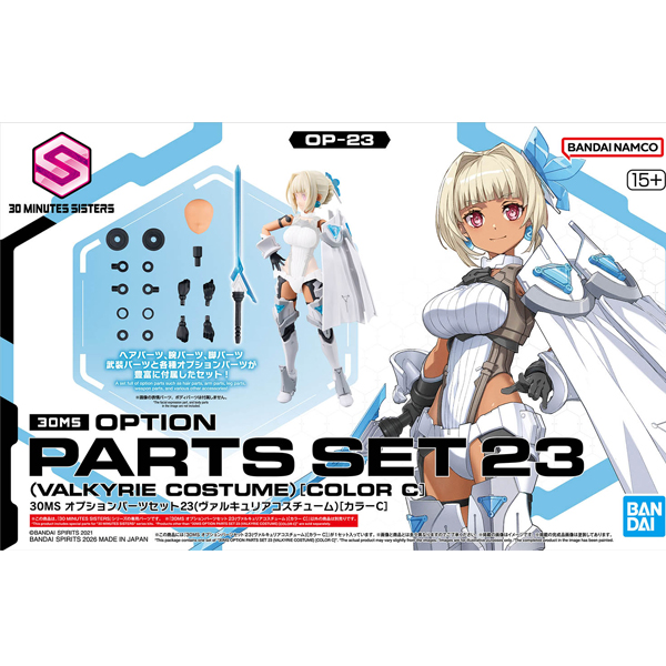 [30MS] �ɼ� ���� ��Ʈ23 ��ť���� �ڽ�Ƭ �÷�C [4���԰�����] [4573102691989]