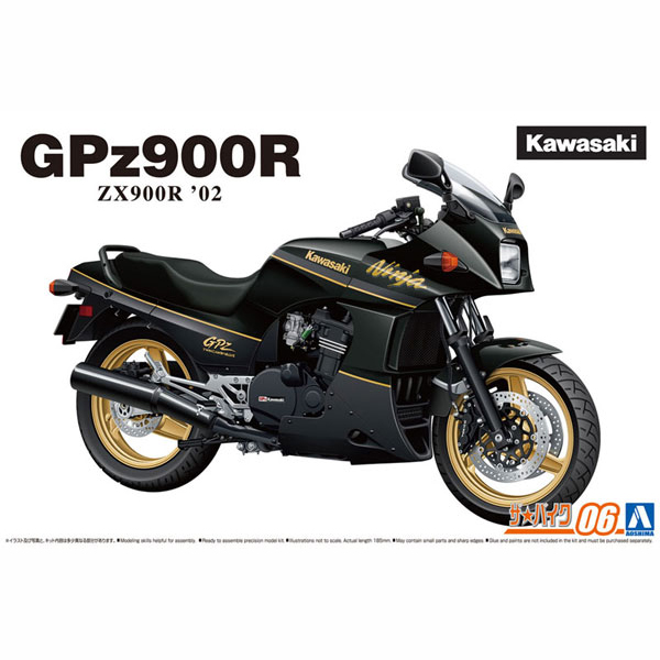 1/12 �� ����ũ No.06 ī�ͻ�Ű ZX900R GPz900R ���� 02 [4���԰��Ϸ�] [4905083063125]