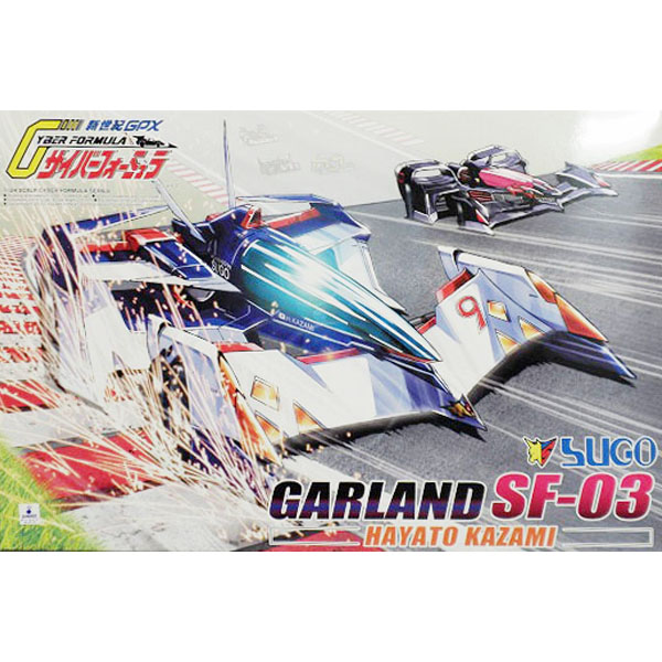 1/24 ���̹����ķ� - ���� ������ SF-03 ī�ڹ� �Ͼ��� [4���԰��Ϸ�] [4905083016374]