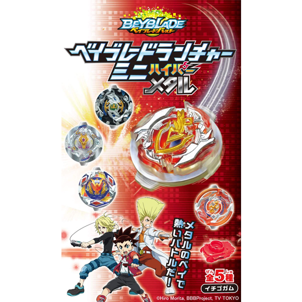 ���̺����̵� ��ó �̴� ������ ��Ż(1�ڽ�10����) [7���԰��Ϸ�] [4582138603637]