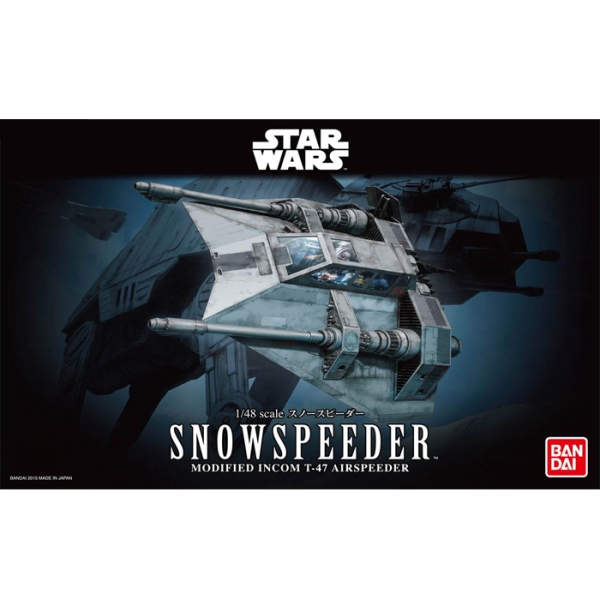 1/48 ��Ÿ���� - ����콺�Ǵ� [11���԰��Ϸ�] [4573102698827]