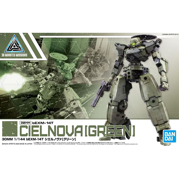 [30MM][28] 1/144 bEXM-14T �ÿ� ���[�׸�] [6���԰��Ϸ�][4573102602527]